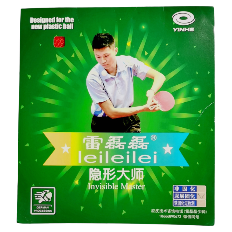Badminton Single - YINHE Long Pimples OX Table Tennis