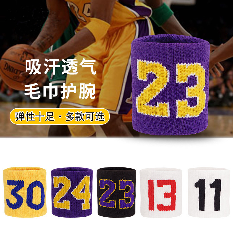 1 Pair Fitness Basketball Wris - Wristband Pair Sweat avaliação e preço