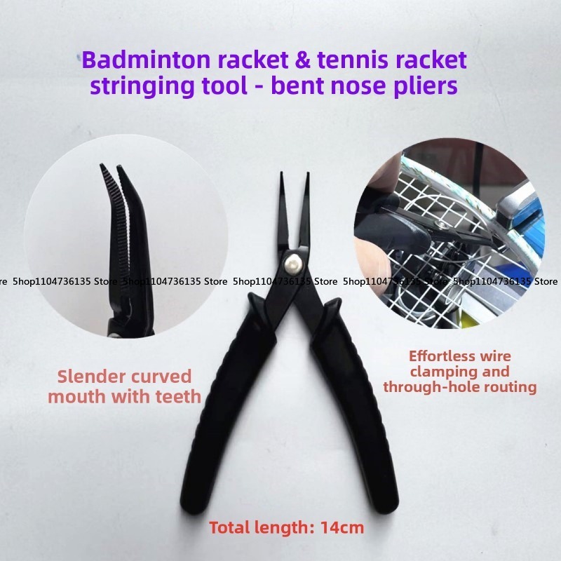 Badminton Racket, Tennis Racke - Badminton Club avaliação e preço