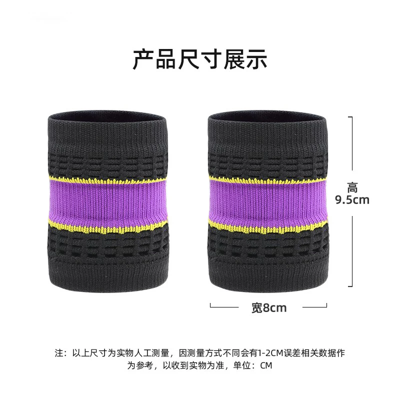 1 Pair Wrist Guard Unisex Adul - Wristband Pair Sweat avaliação e preço