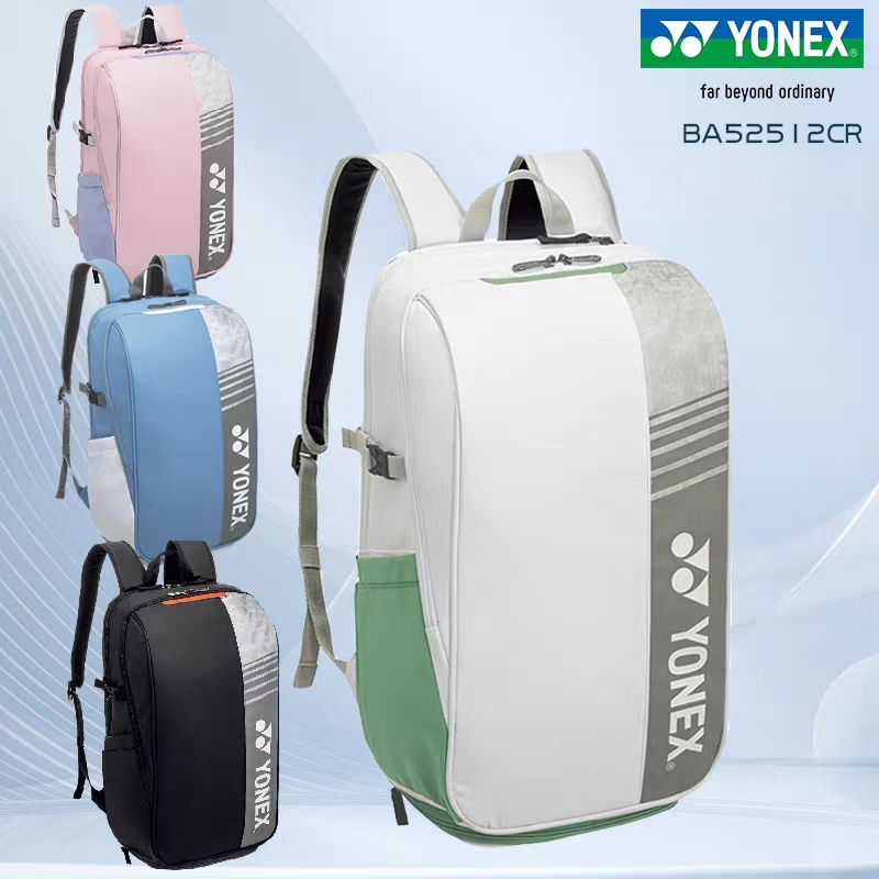 YONEX Badminton Backpack Large - Badminton Player avaliação e preço