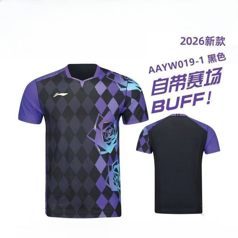 2026 New Table Tennis Sportswe - Badminton Player avaliação e preço